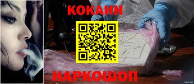 ПСИЛОЦИБИНОВЫЕ ГРИБЫ Новодвинск