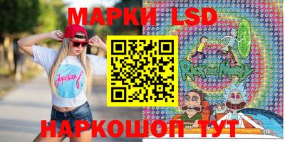 ПСИЛОЦИБИНОВЫЕ ГРИБЫ Новодвинск