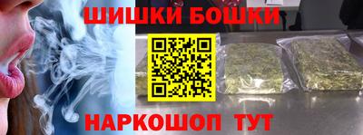 MESCALINE Новозыбков