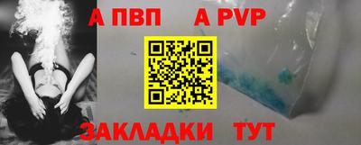 MESCALINE Новозыбков