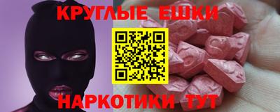 сатива Новокубанск