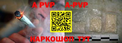 ПСИЛОЦИБИНОВЫЕ ГРИБЫ Новодвинск