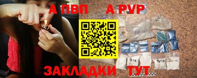 сатива Новокубанск