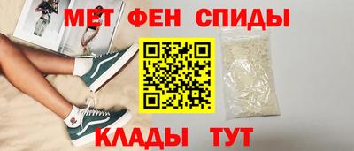 ПСИЛОЦИБИНОВЫЕ ГРИБЫ Новодвинск