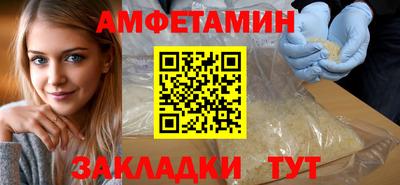 ПСИЛОЦИБИНОВЫЕ ГРИБЫ Новодвинск