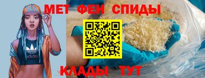 MESCALINE Новозыбков