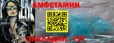 ПСИЛОЦИБИНОВЫЕ ГРИБЫ Новодвинск