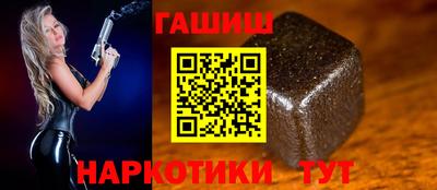 ПСИЛОЦИБИНОВЫЕ ГРИБЫ Новодвинск