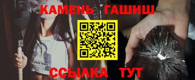 MESCALINE Новозыбков