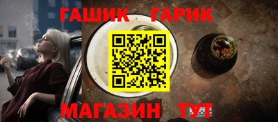 MESCALINE Новозыбков
